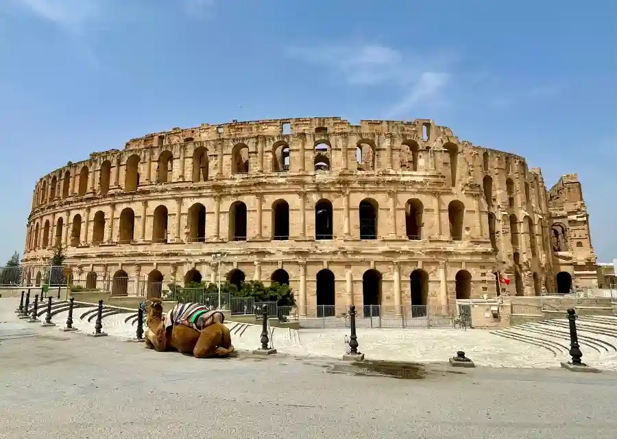 الجم