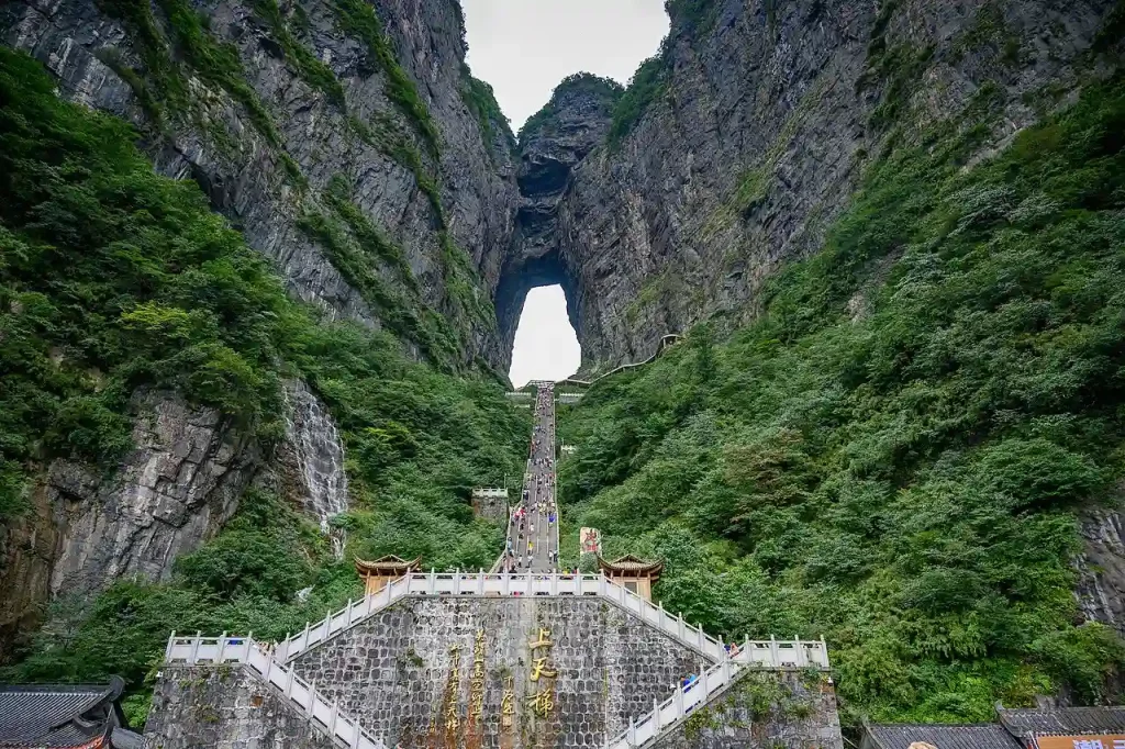 darvaze-behesht-tianmen-zhangjiaji-chin