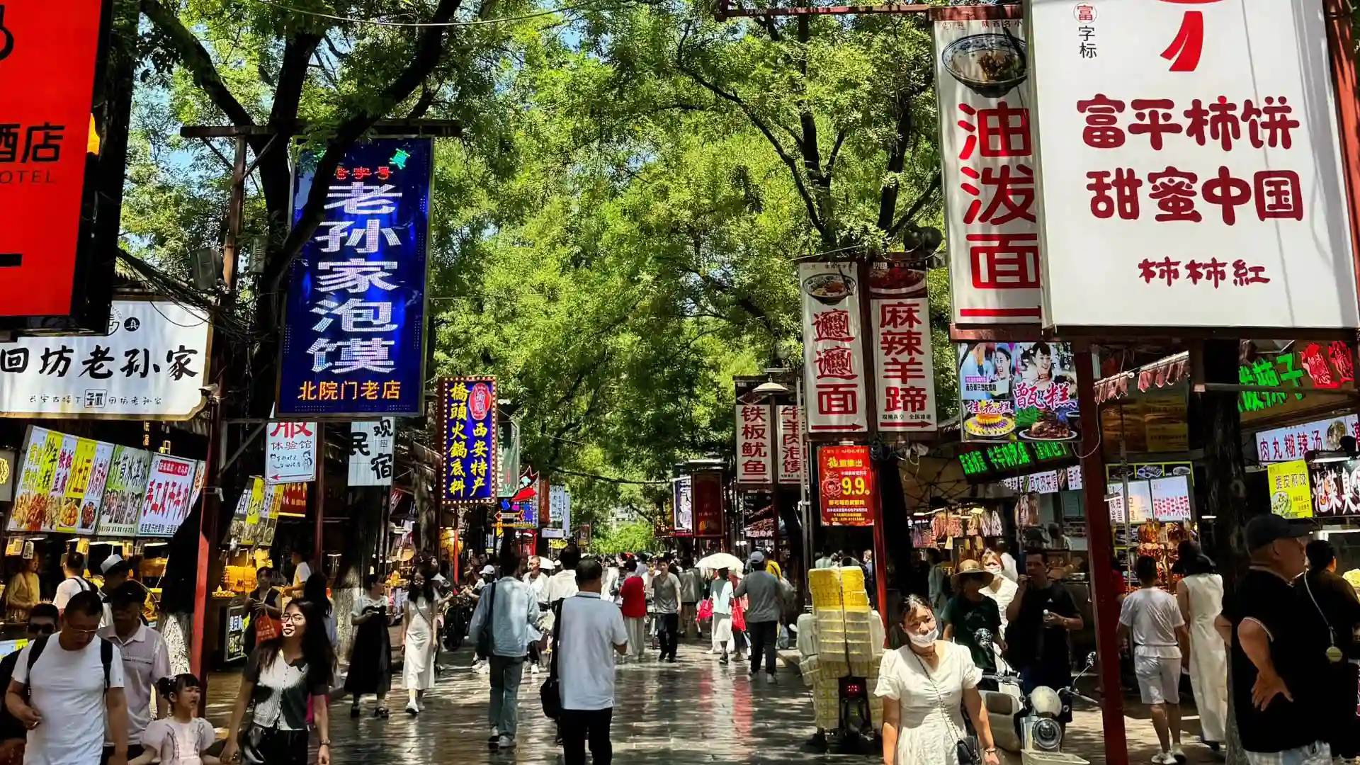 XiAn-muslim-quarter
