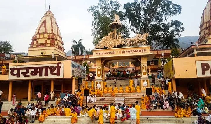 aarti-rishikesh