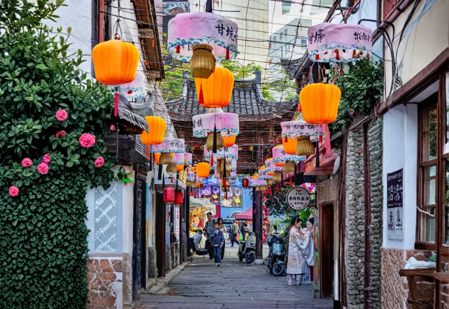 XIAN-shian