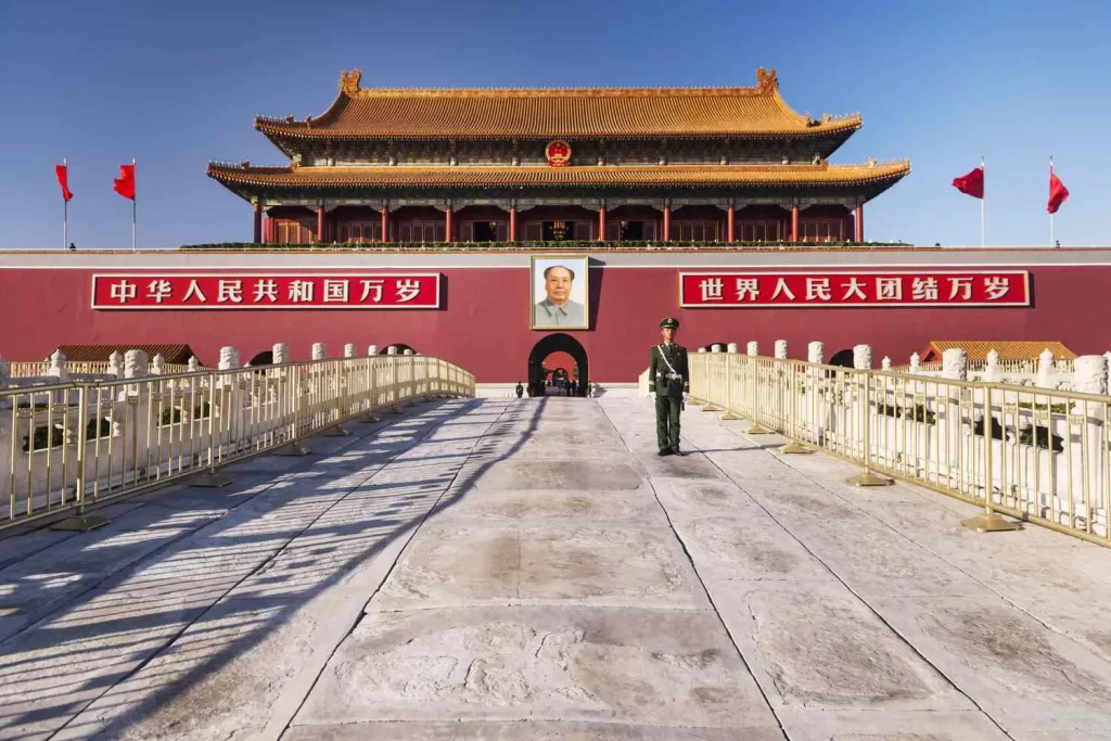 meydane-Tiananmen